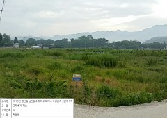 0384a6cc8bfe296005b10a515f91298a_1546761316_8084.jpg